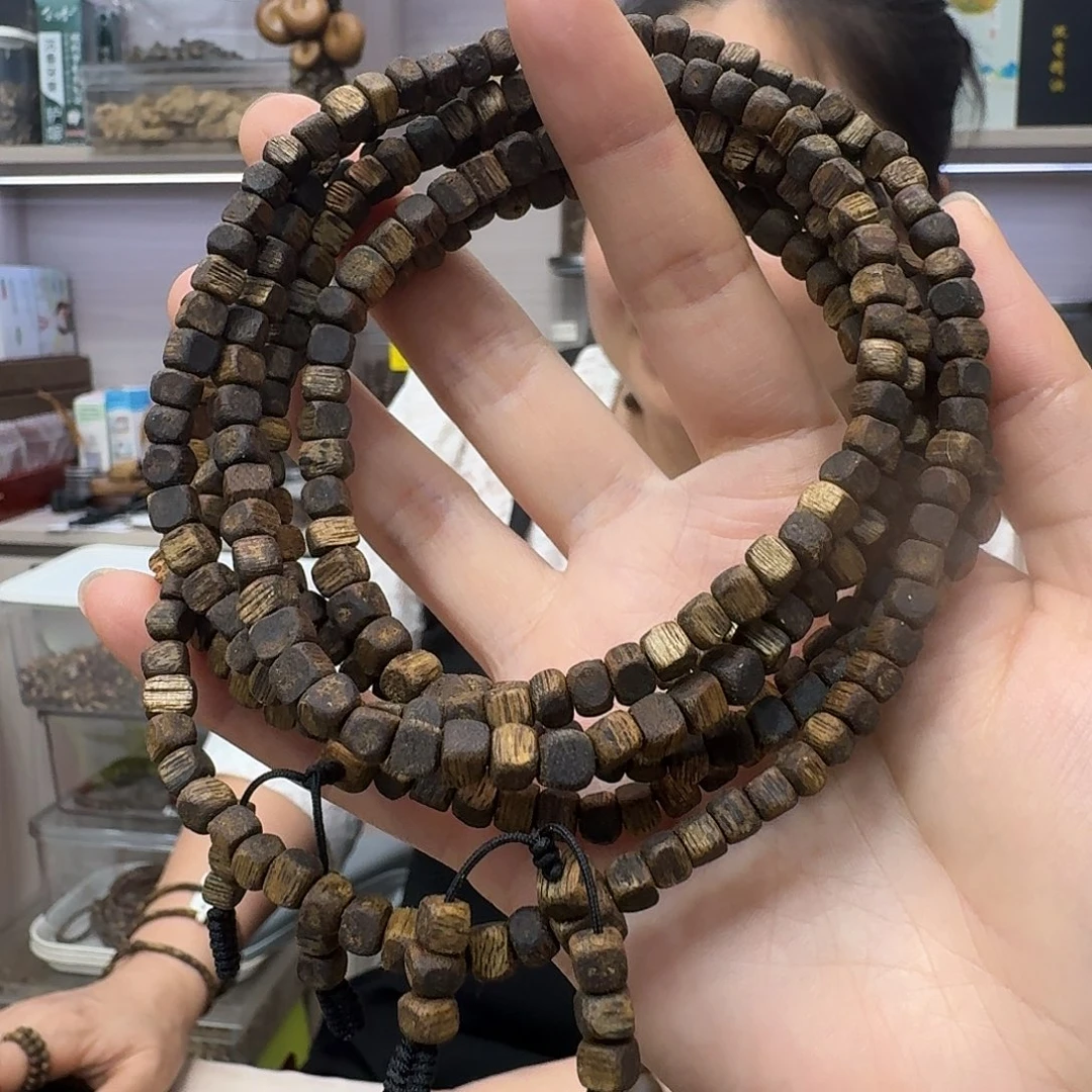沉香沉香碎屑乌身老料方珠12 克+多样性发一