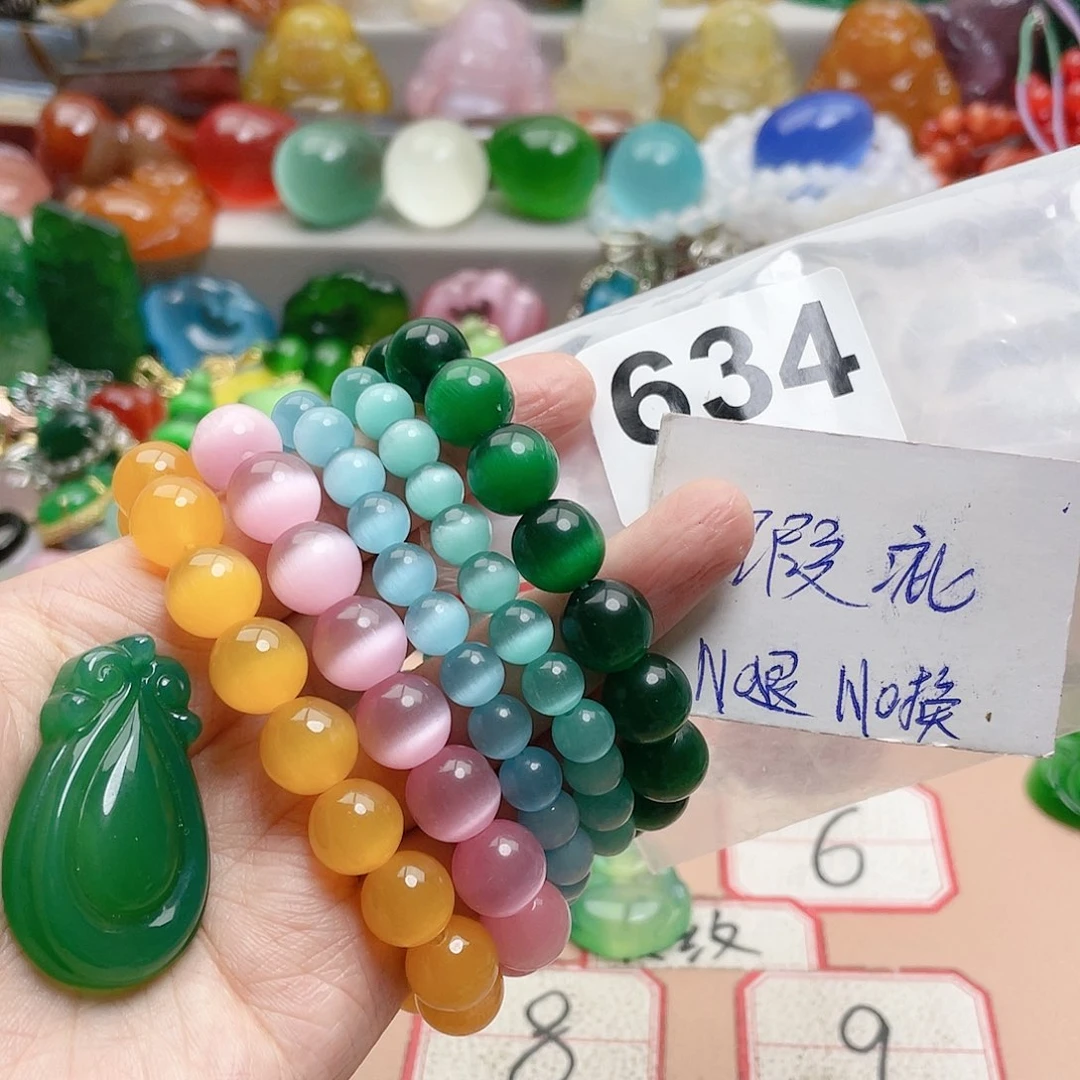 合金颈饰玛瑙/玉髓依**尔