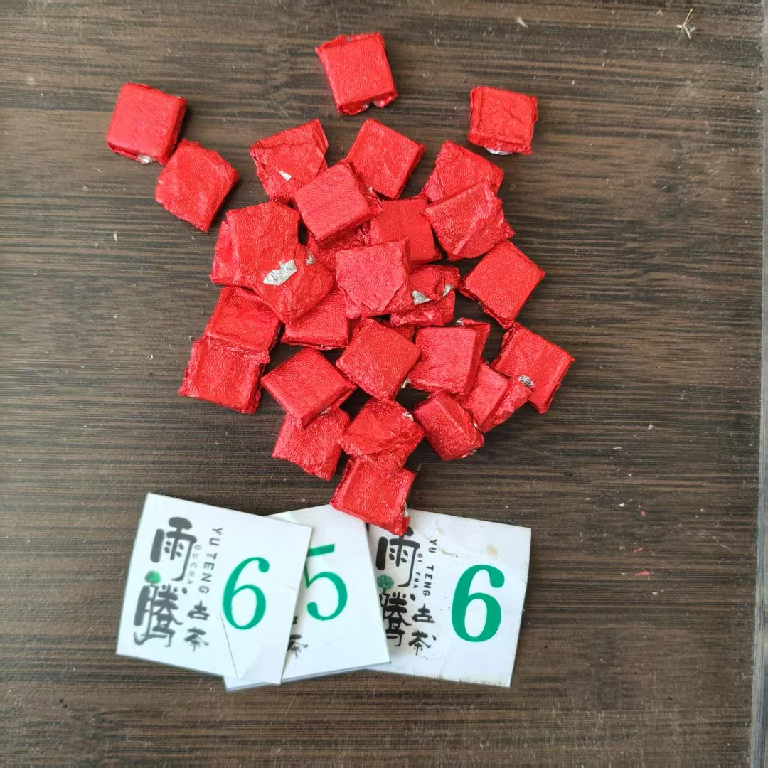 雨腾古茶   X媛阁百N老铁Y圣"心N"茶膏100g/袋  生茶膏