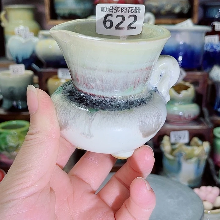 狼盆内口径5.5高度7