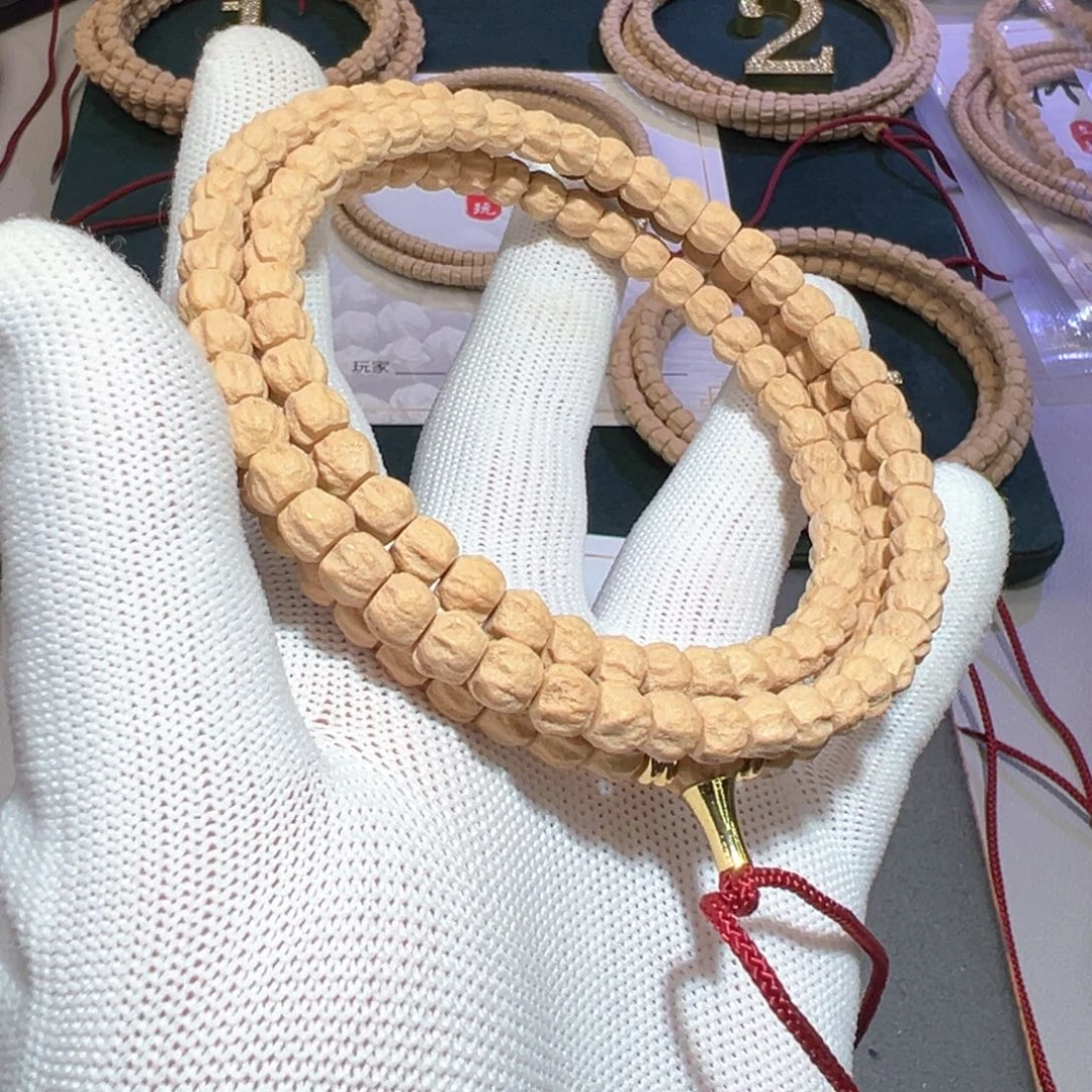 柏香籽/百香籽吊坠郭**才