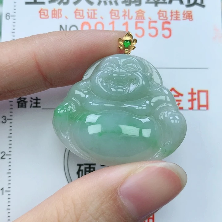 翡翠颈饰18K金镶嵌天然翡翠a货