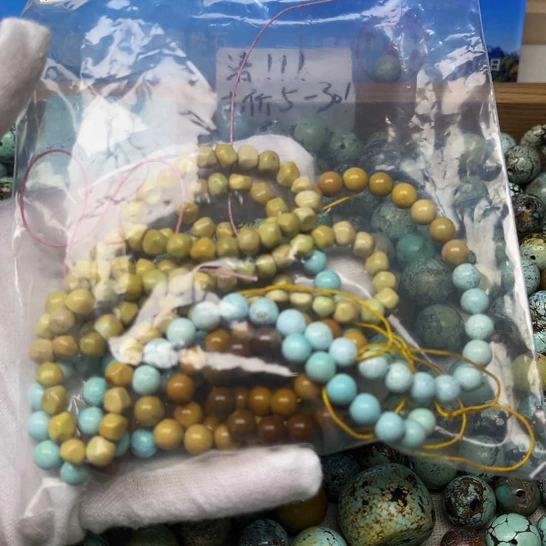 绿松石配饰未镶嵌