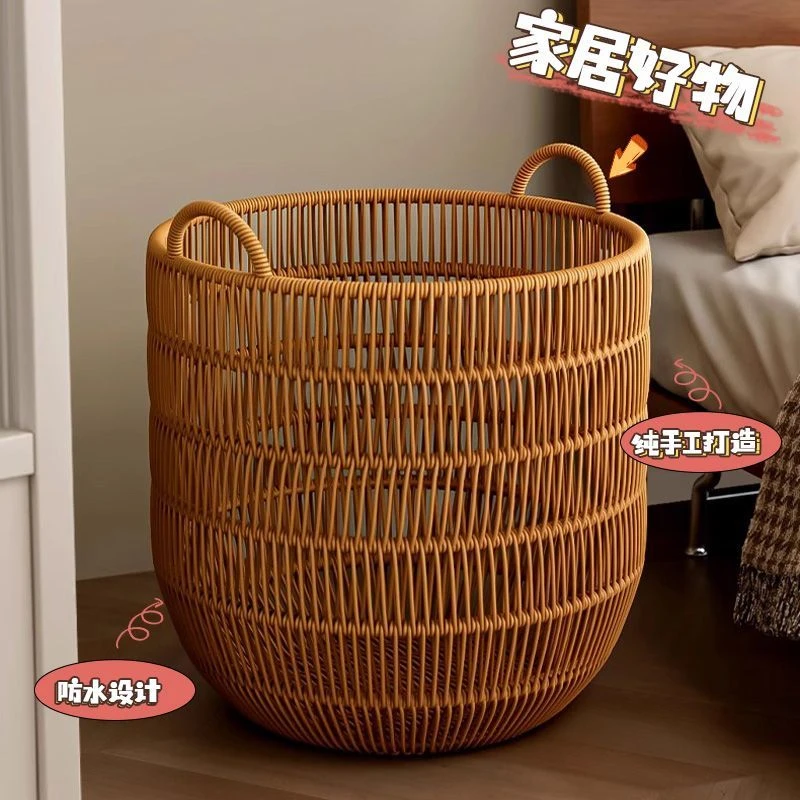 仿藤编防水脏衣篮卧室脏衣服收纳筐酒店脏衣篓家用衣筐浴室收纳篮