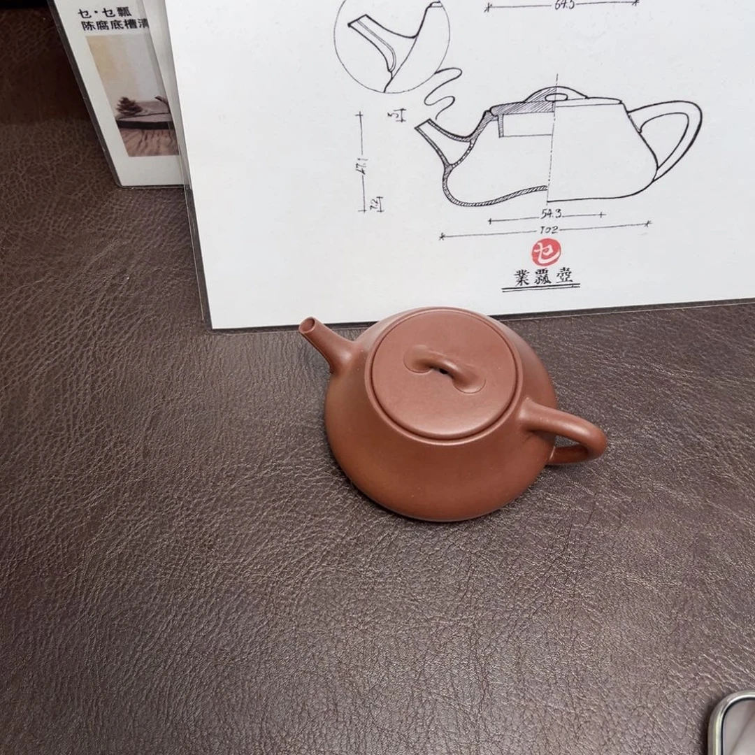 三***年茶壶紫砂宜兴紫砂壶的制作