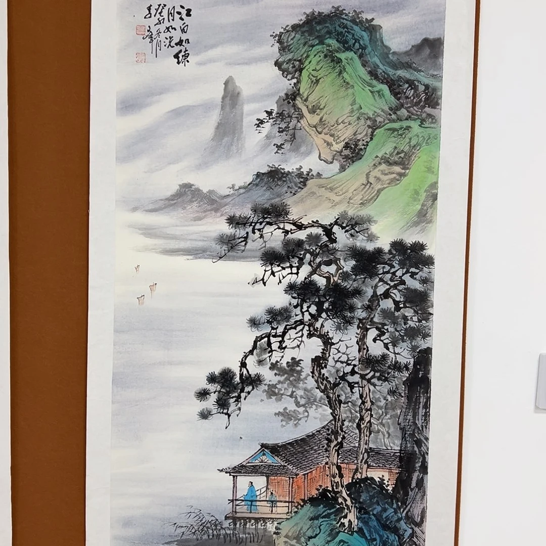 国画李文峰经典作品