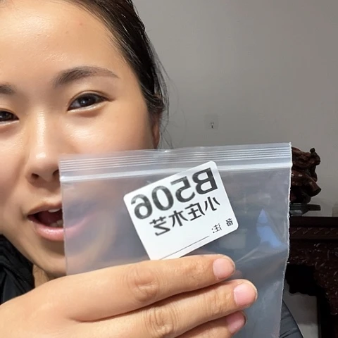 【闪购商品】石英石铁合金奎**志506