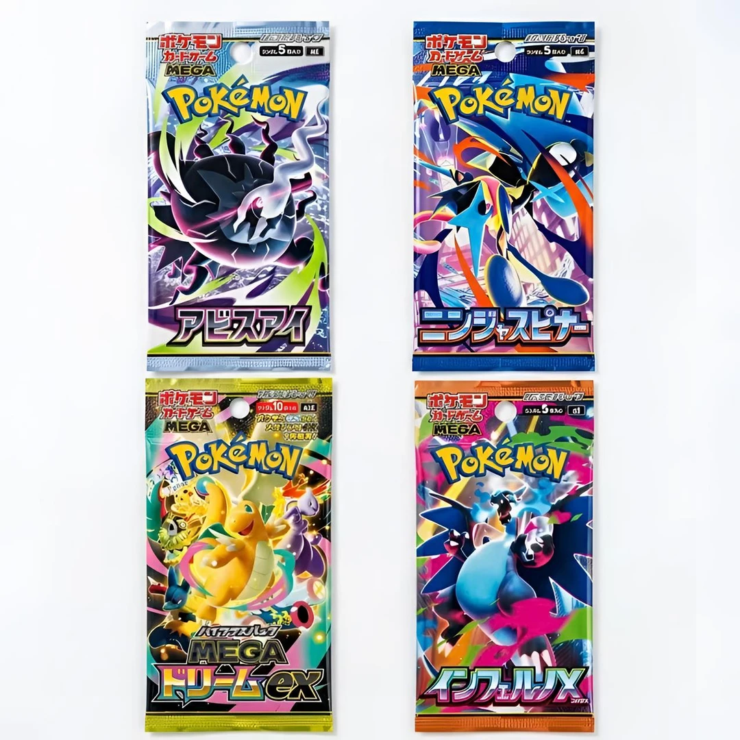 宝可梦 海贼王 PTCG OPCG 日版卡牌盲盒代拆系列
