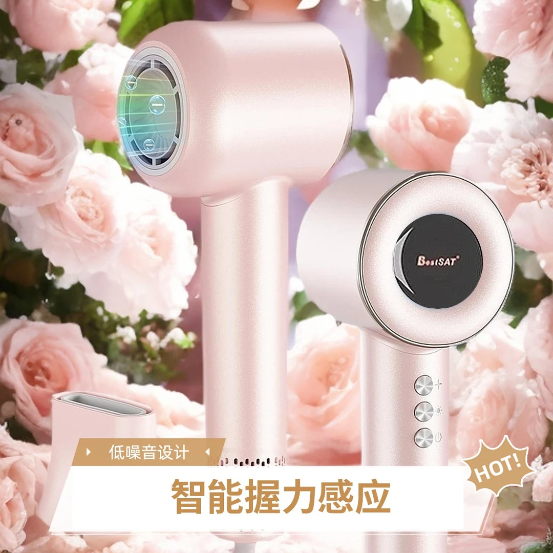 馨风Lite吹风机家用速干便携恒温静音大功率低噪不伤发理发店护发