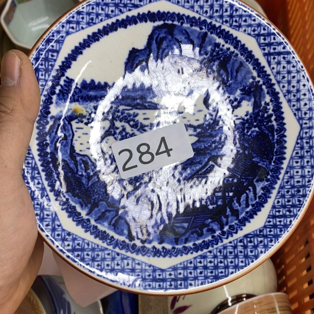 你好哈哈哈哈哈哈哈哈