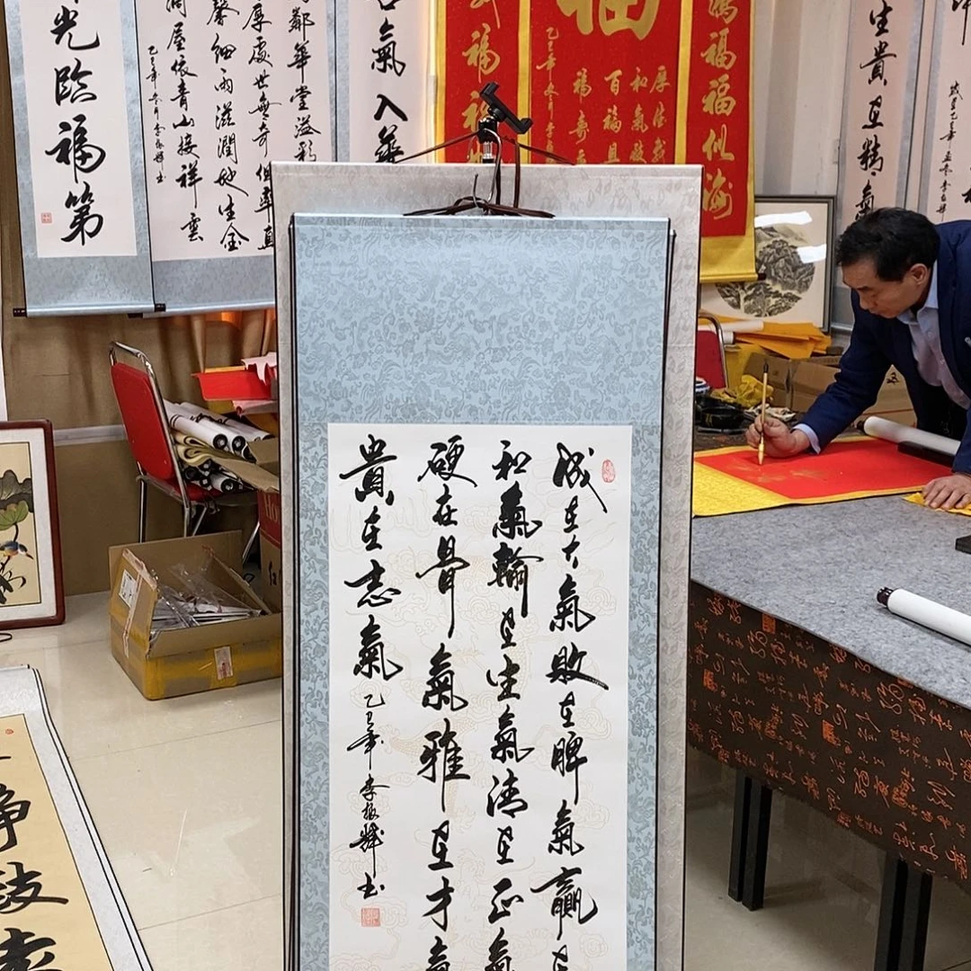 书法书法作品参加