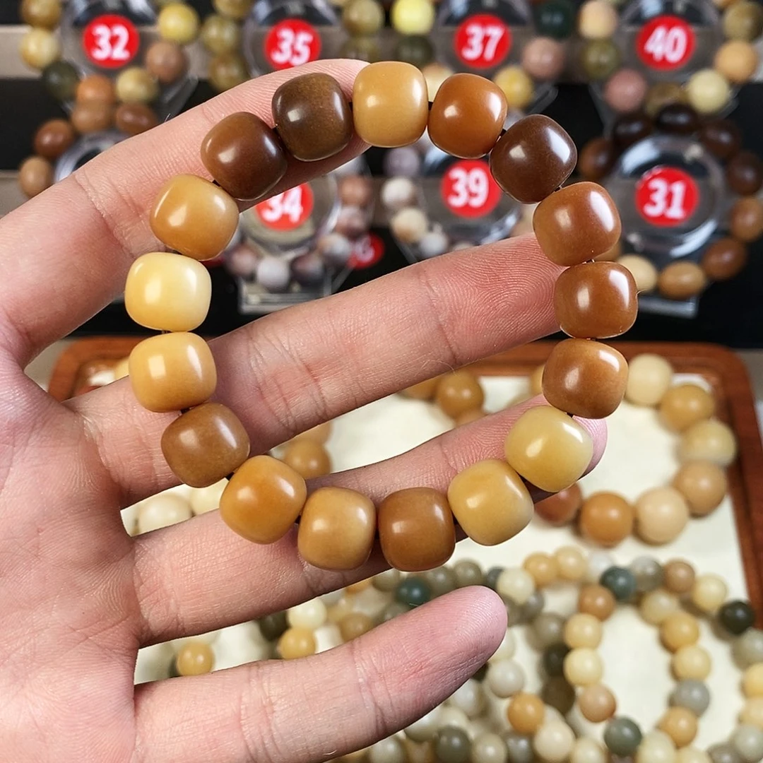 白玉菩提吊坠干磨落地果
