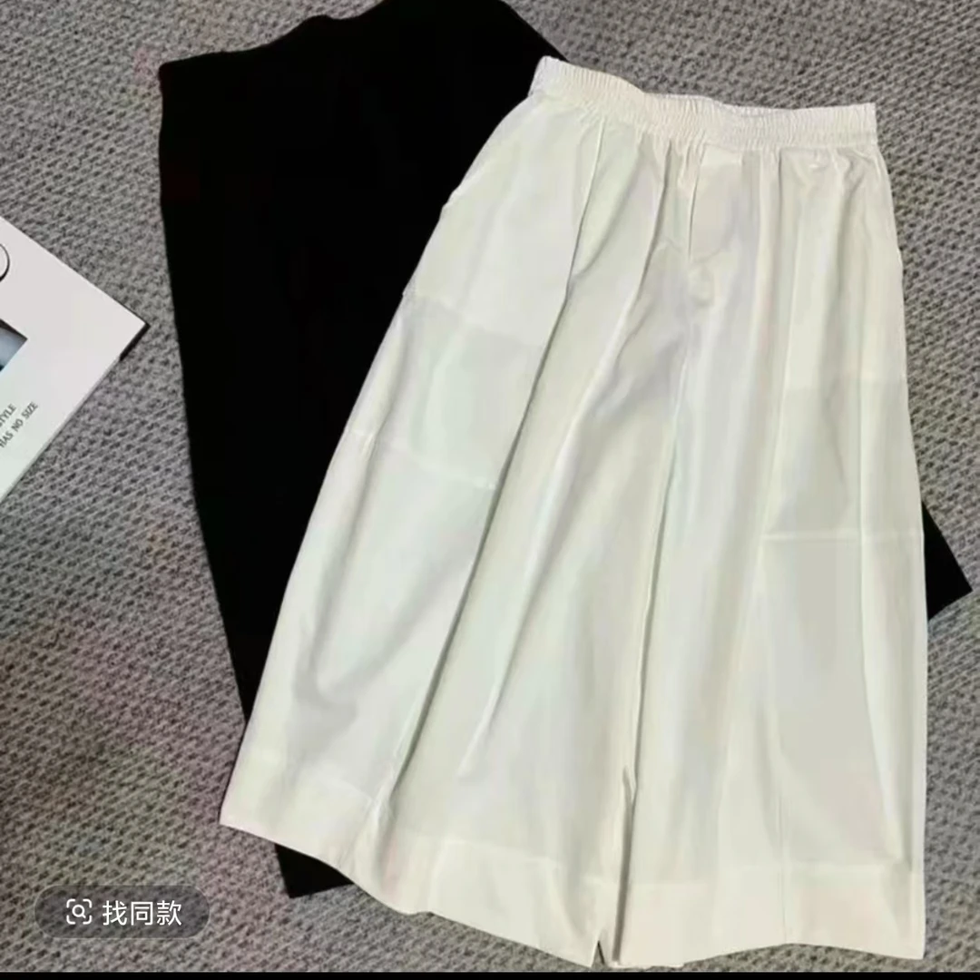 夏季百搭休闲裤裙29220