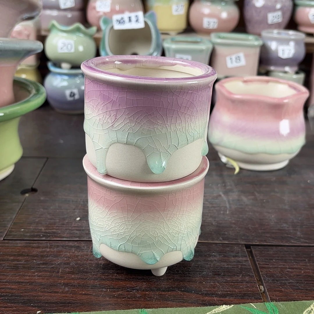 陶瓷量货/口7/8高深浅搭配发2个