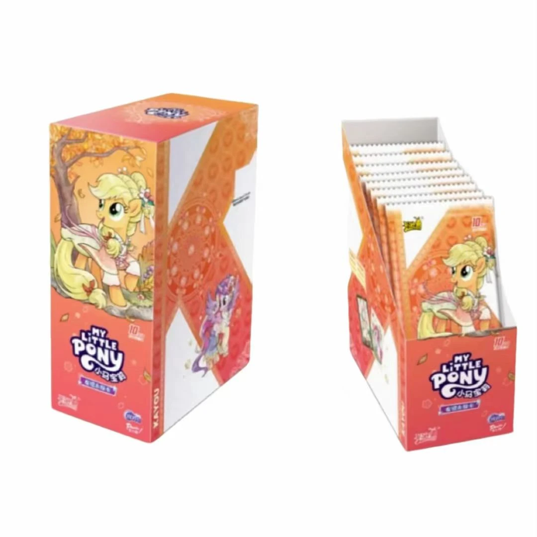 【辉七清仓大甩卖】辉月包第七弹卡牌 收藏 未成年人禁止下单