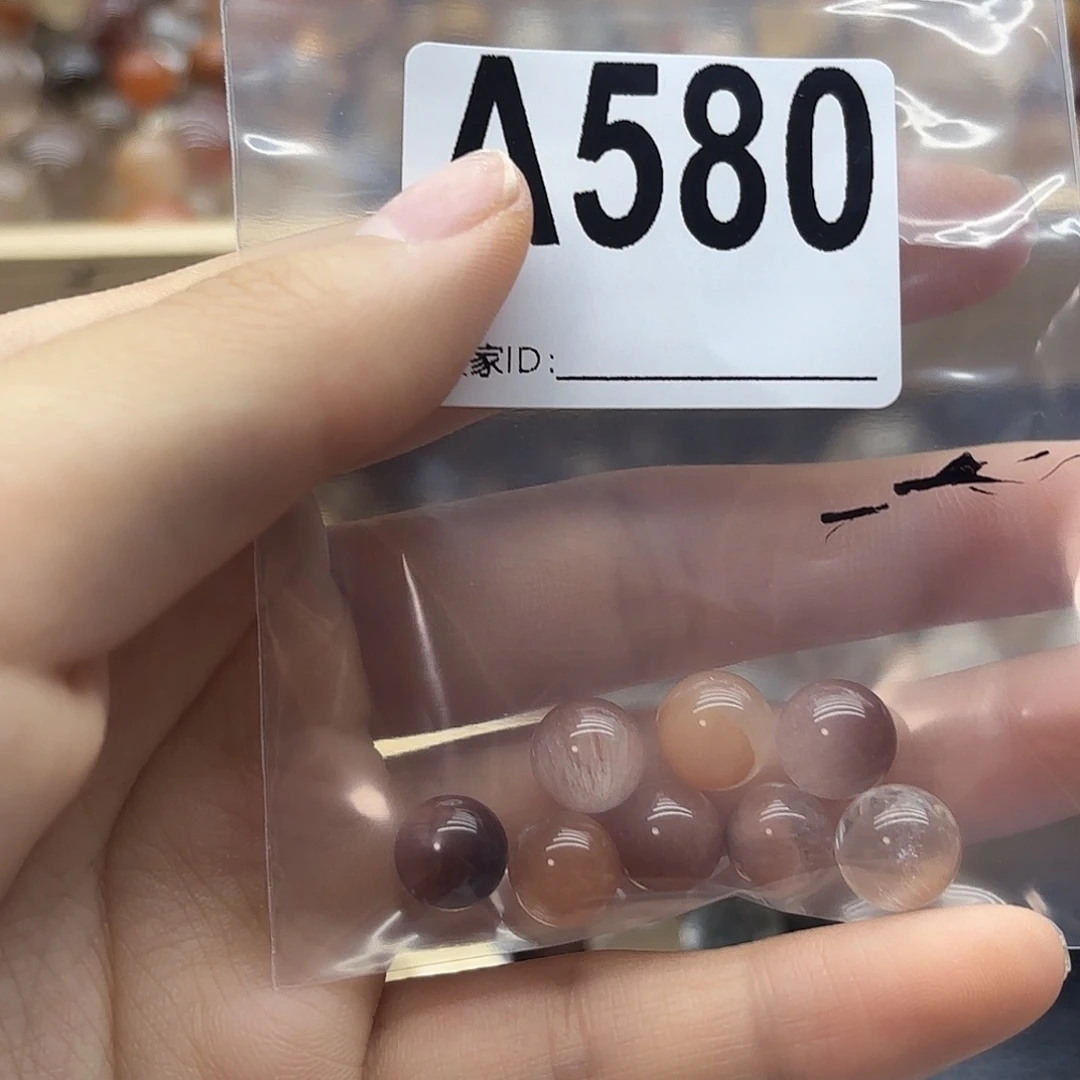 侯***词紫晶珠宝半成品未镶嵌580