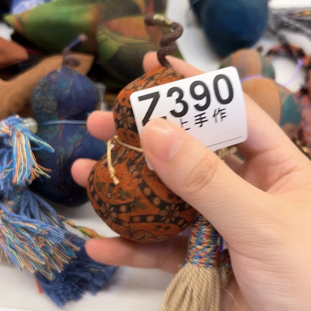 什***哦哈哈哈哈哈哈哈哈