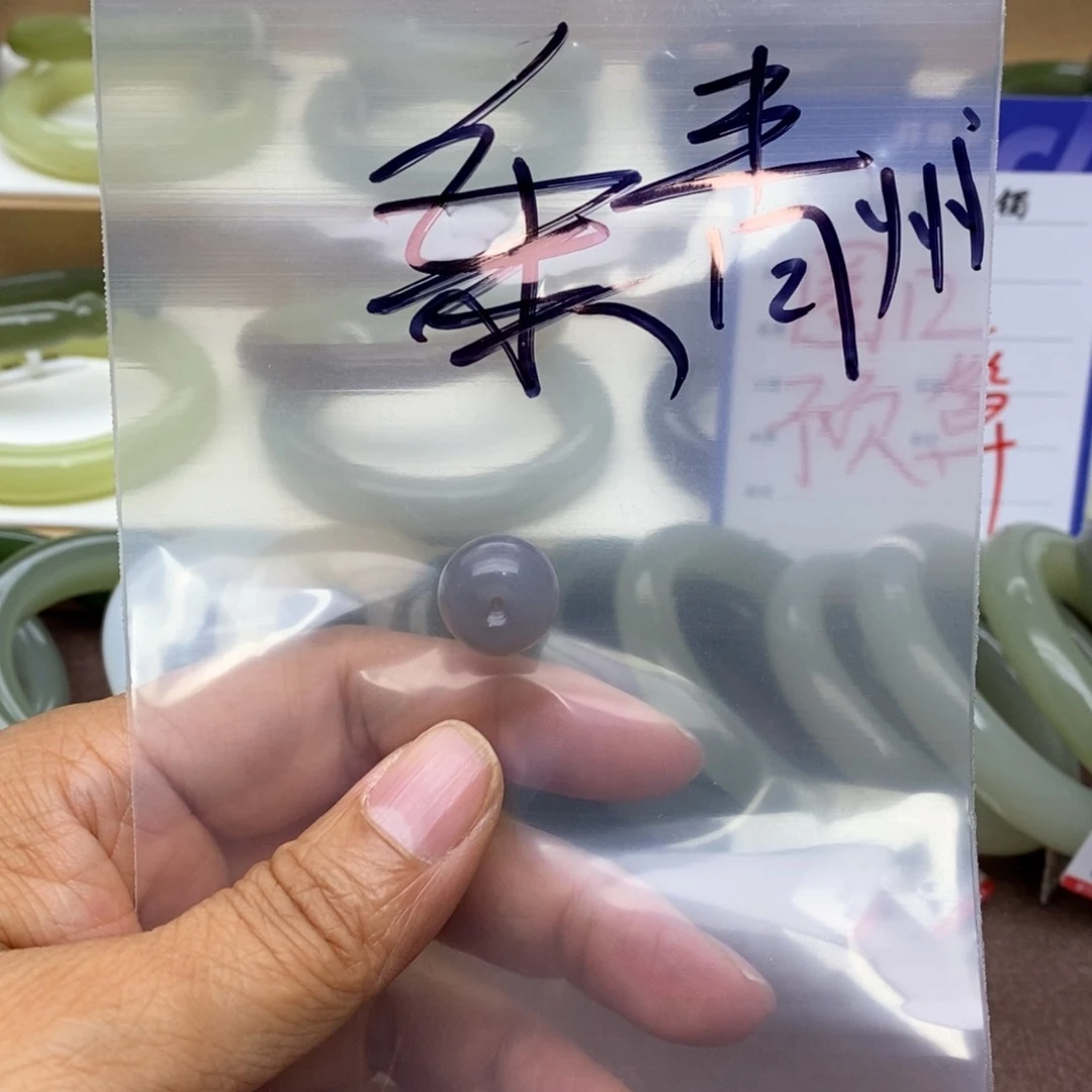 和田玉未镶嵌颈饰青****厂