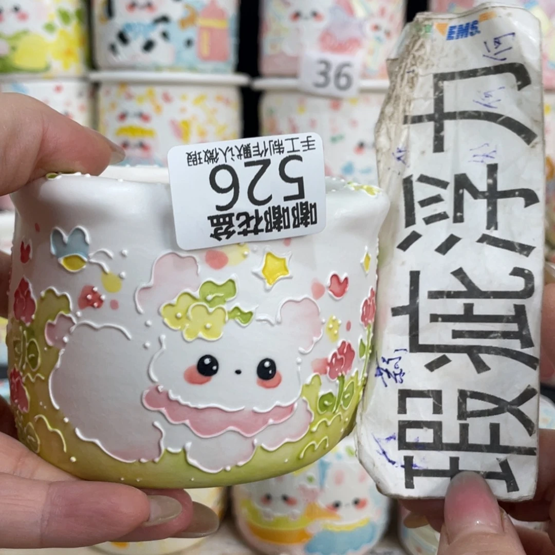 526 大嘟嘟嘟嘟嘟嘟嘟嘟嘟