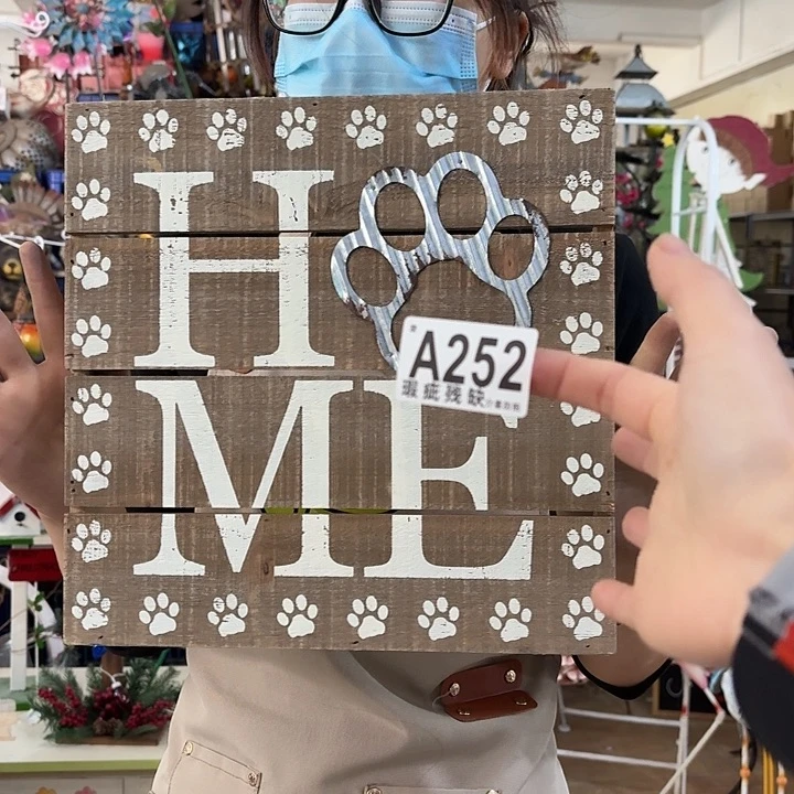 核桃木/黑胡桃（胡桃木）