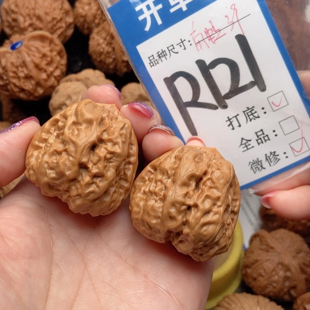 吊坠桃核核桃蛙蛙