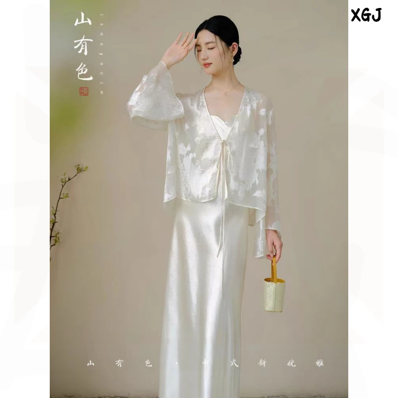 山有色 瓷觉 2025春夏新款新中式国风提花外套高端防晒外披上衣