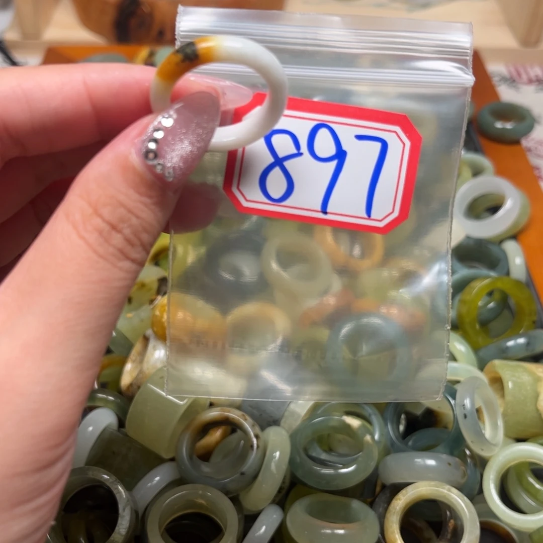 有***多蛇纹石玉未镶嵌珠宝奇石