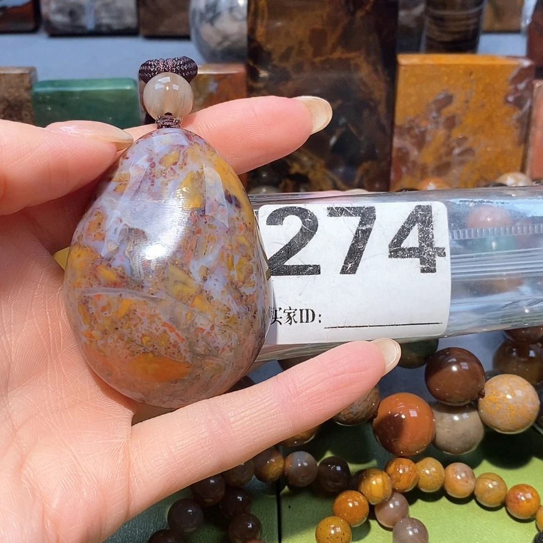 未镶嵌天然北票硅化玉吊坠硅化玉