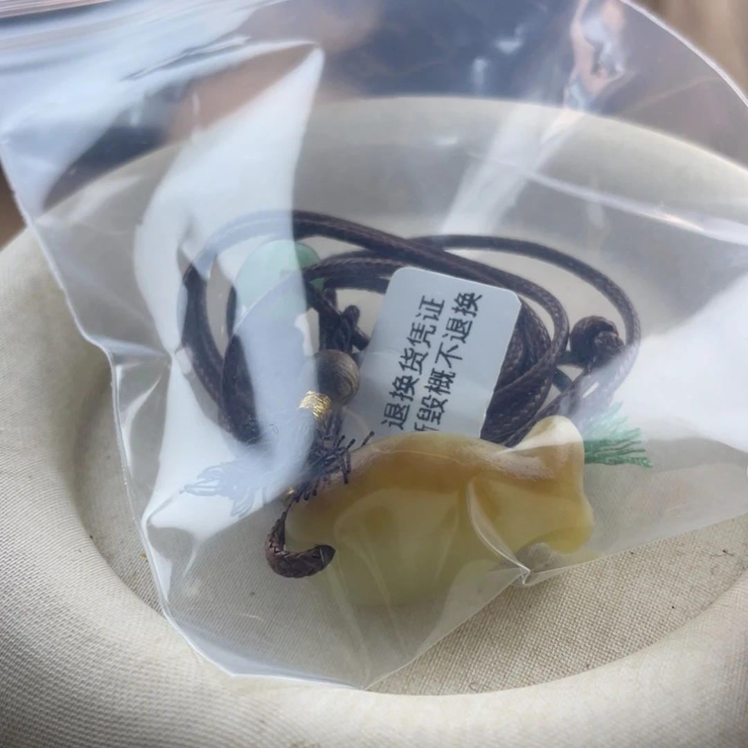 ****n和田玉（糖玉）未镶嵌戒圈