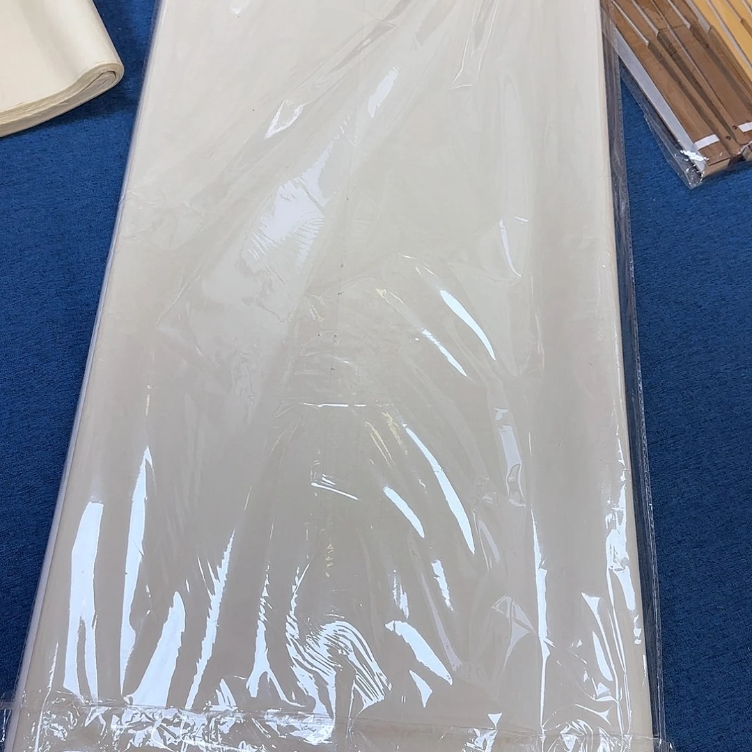 收工宣纸大礼包50张 5款纸