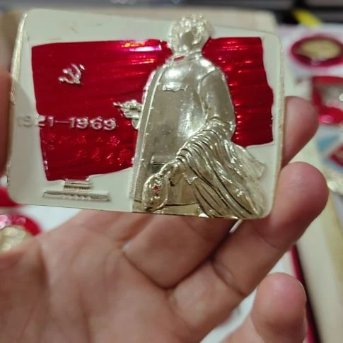 其他普通金属秋***天纪念章