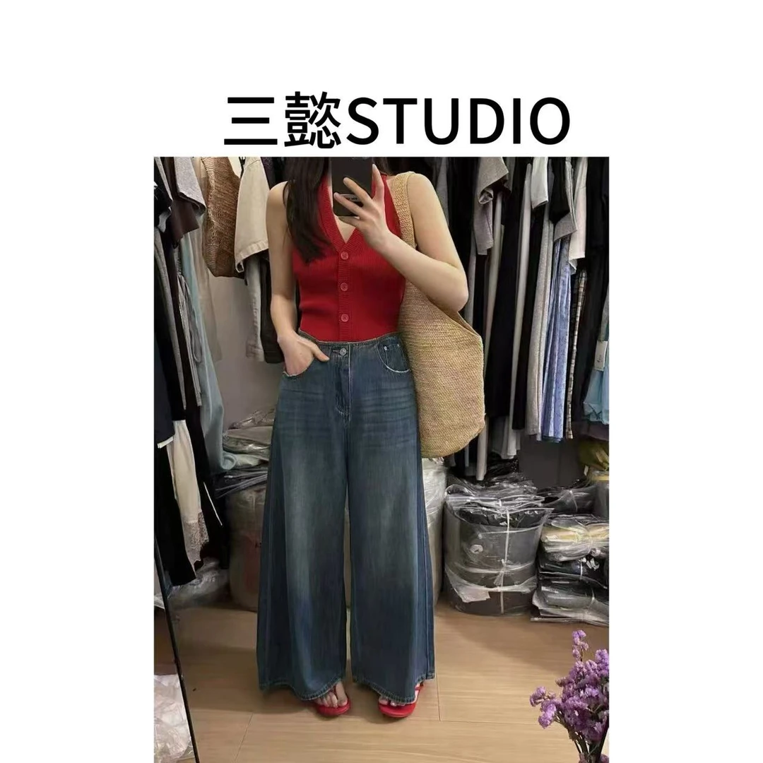 【三懿服饰】秋季复古高腰显瘦百搭阔腿拖地牛仔裤-2691