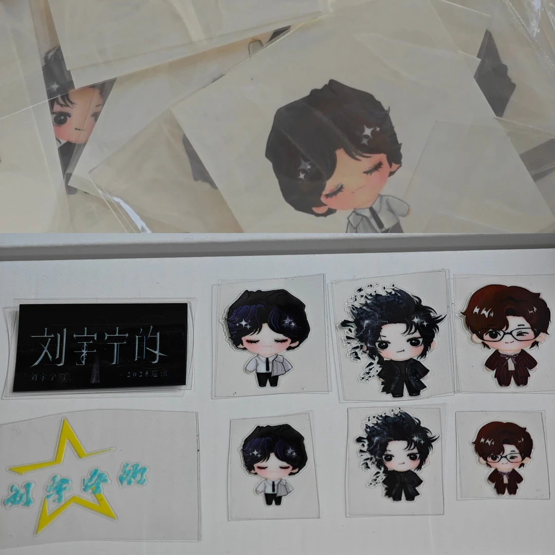 巡演卡通各种小周边