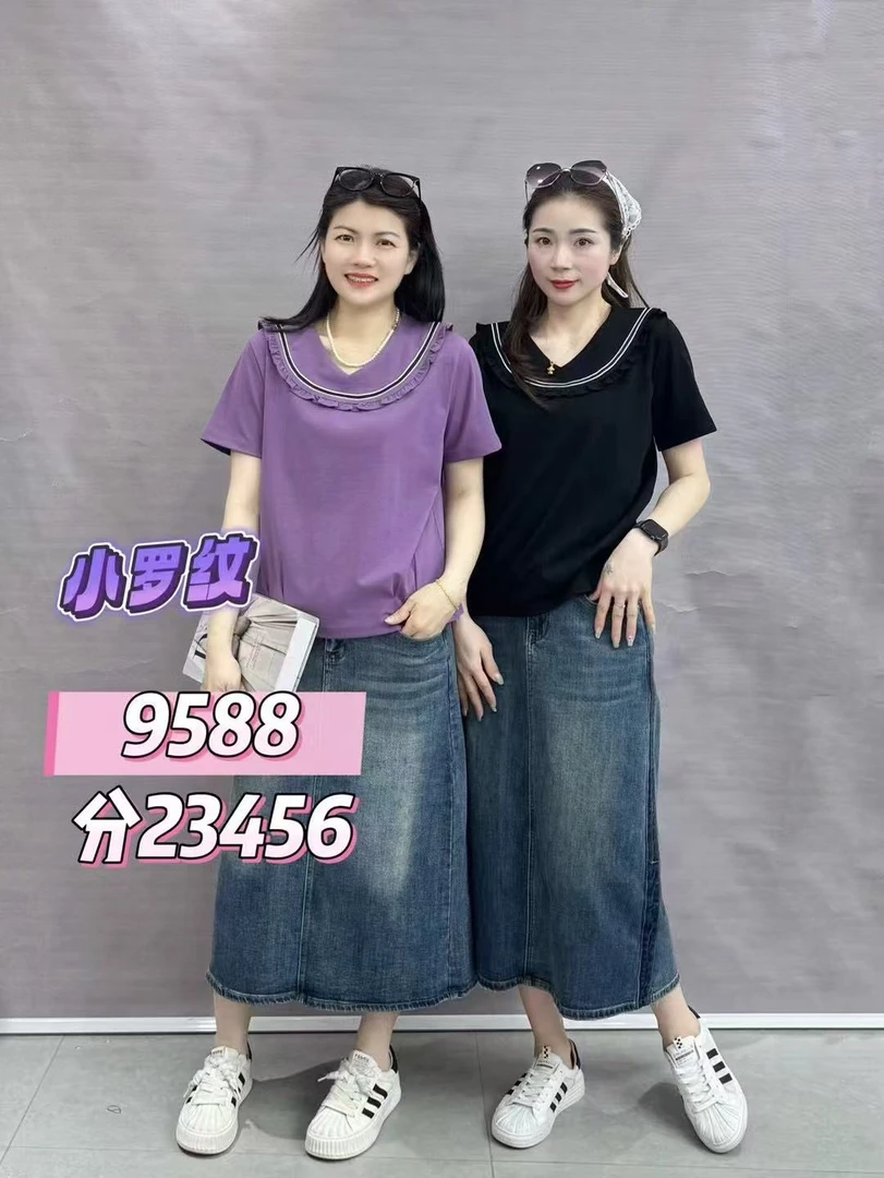 彩衣碟圆领休闲时尚潮流个性短袖上衣气质百搭