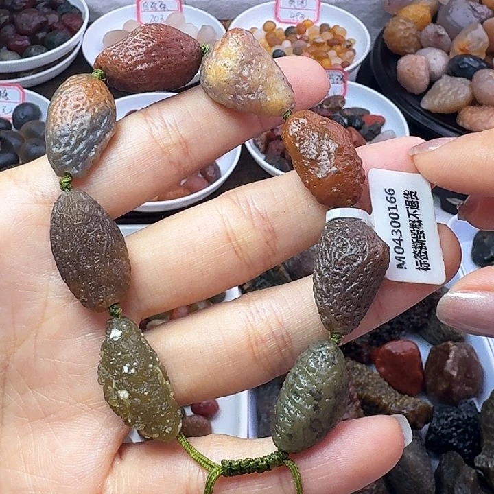 玛瑙/玉髓手链未镶嵌