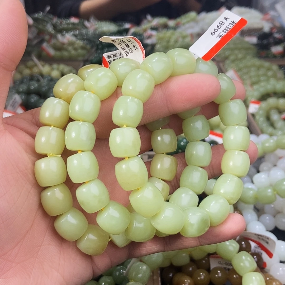 和田玉未镶嵌手串天然卡14若羌黄口多样性拍一发一