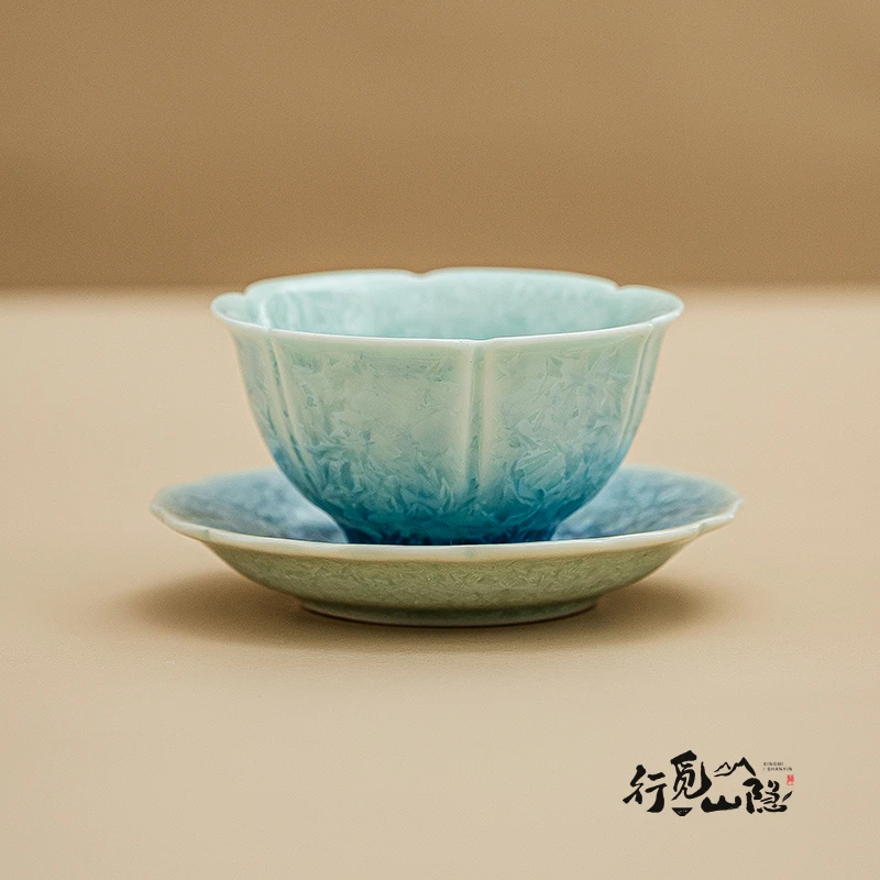 窑变结晶釉小清新茶杯陶瓷主人杯个人专用高档小清新品茗杯杯垫