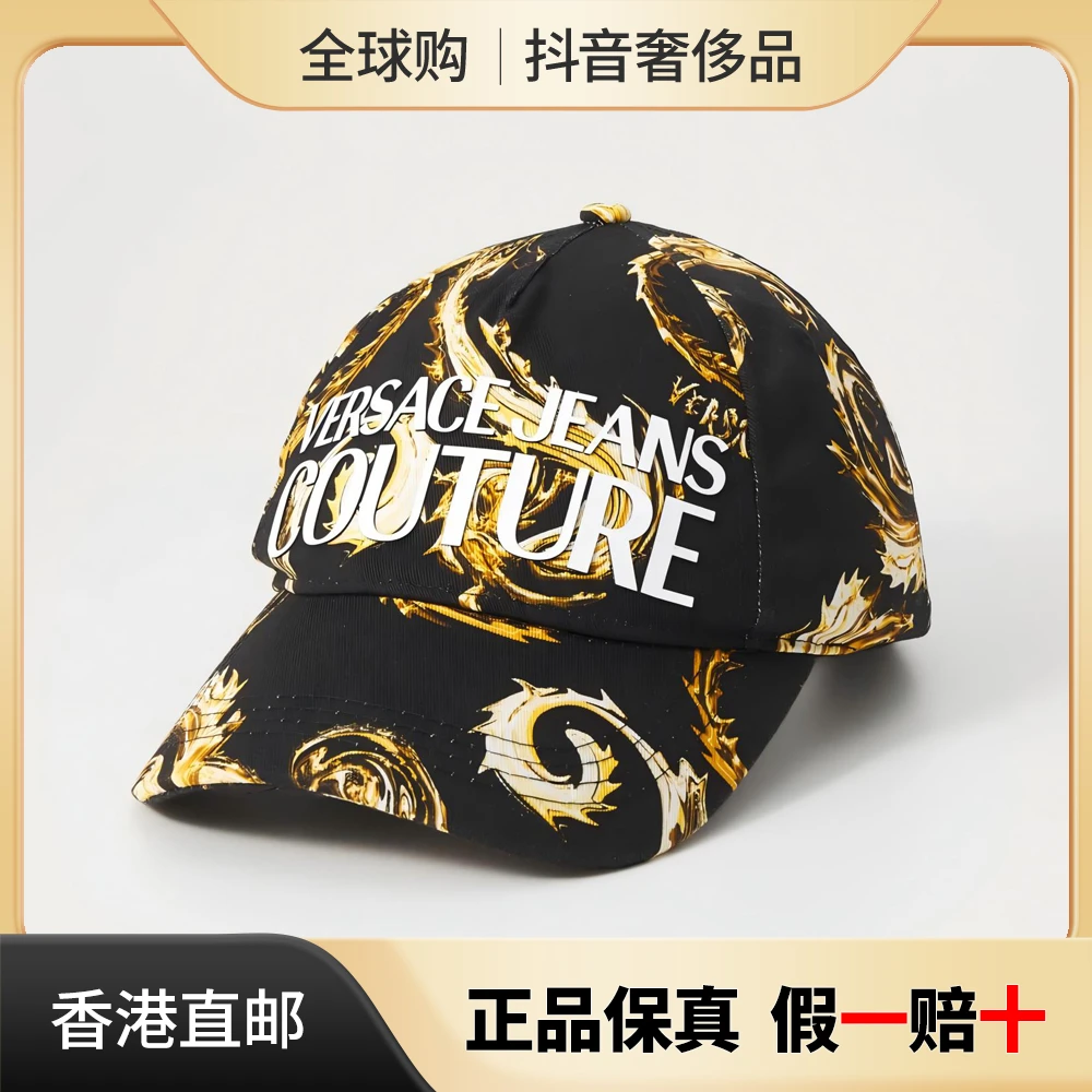 VERSACE JEANS COUTURE范思哲 男女同款棉质棒球帽 E77GAZK10