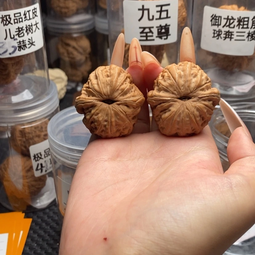 【闪购商品】核桃其他元宝。
