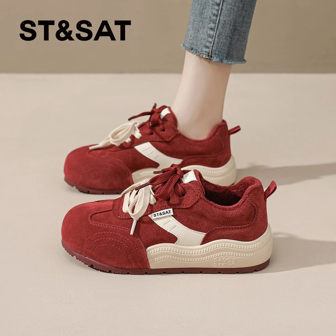 星期六加绒德训鞋女款2025新款冬季鞋子百搭女鞋厚底休闲鞋运动鞋