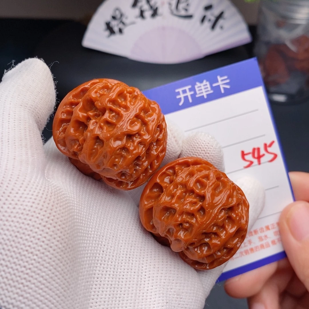 把件文玩核桃40苹果园545