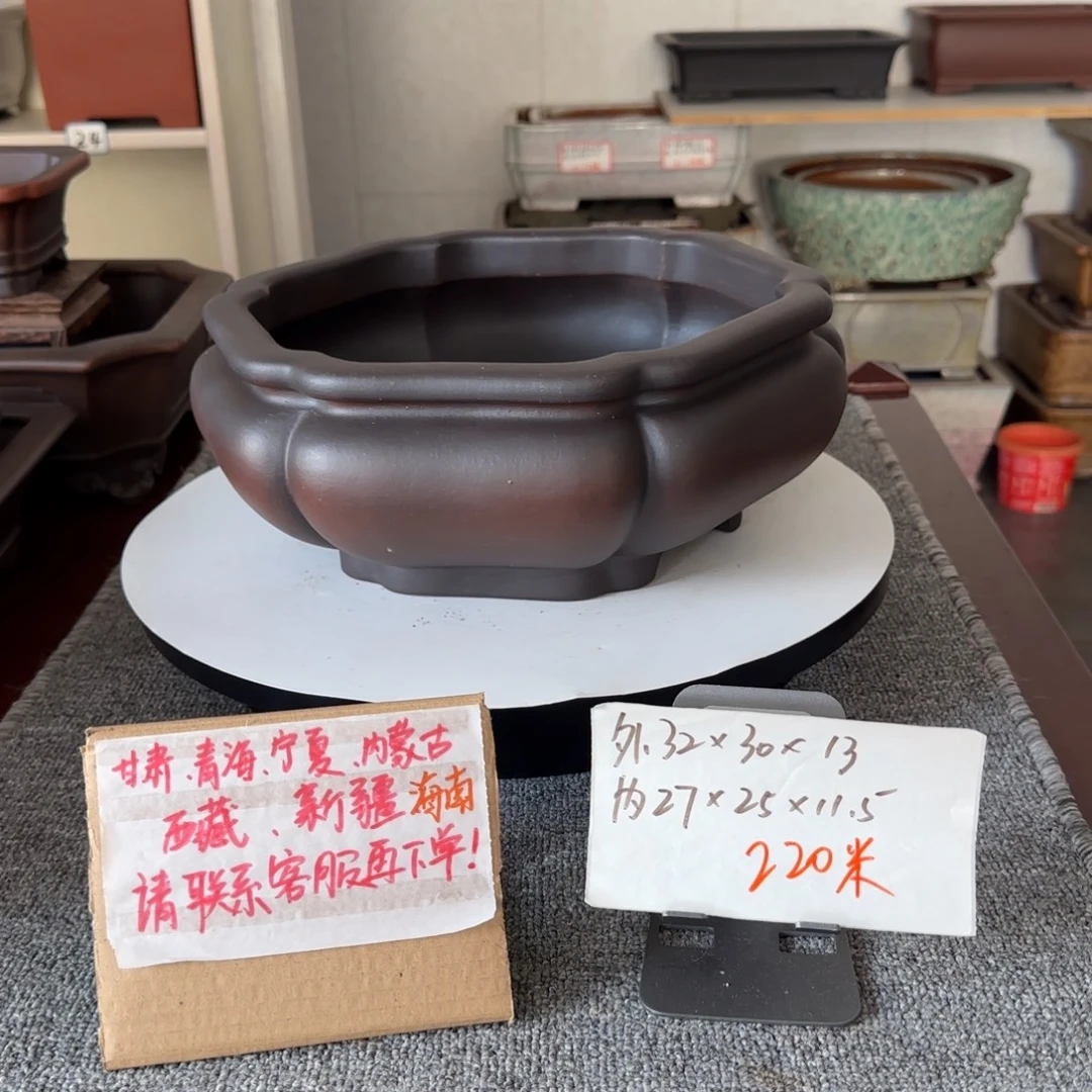 盆友居紫砂花盆直播间