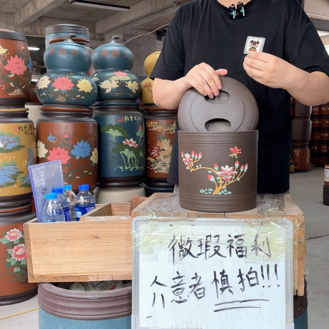 宜兴原矿紫砂茶叶罐