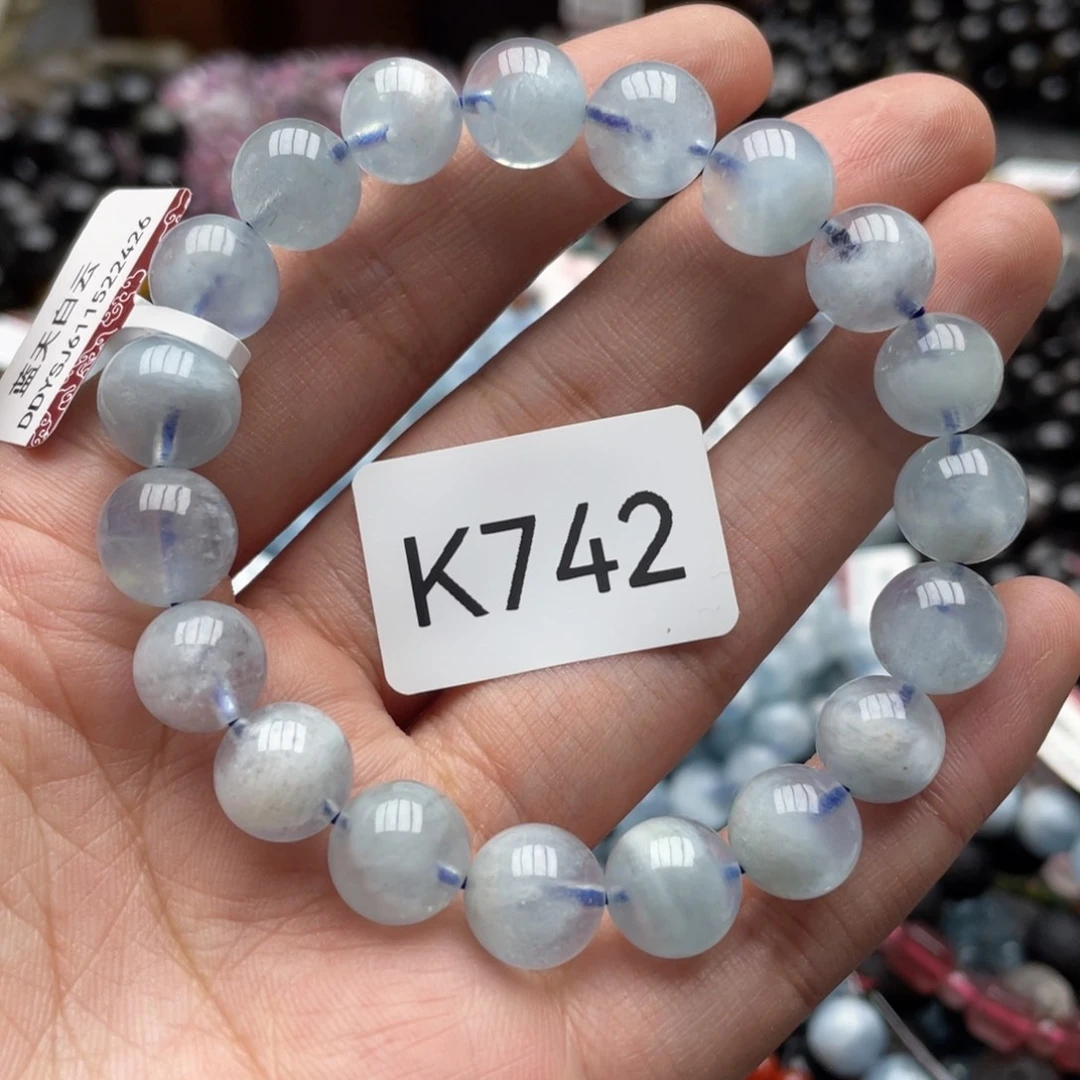 未镶嵌手链海蓝宝石