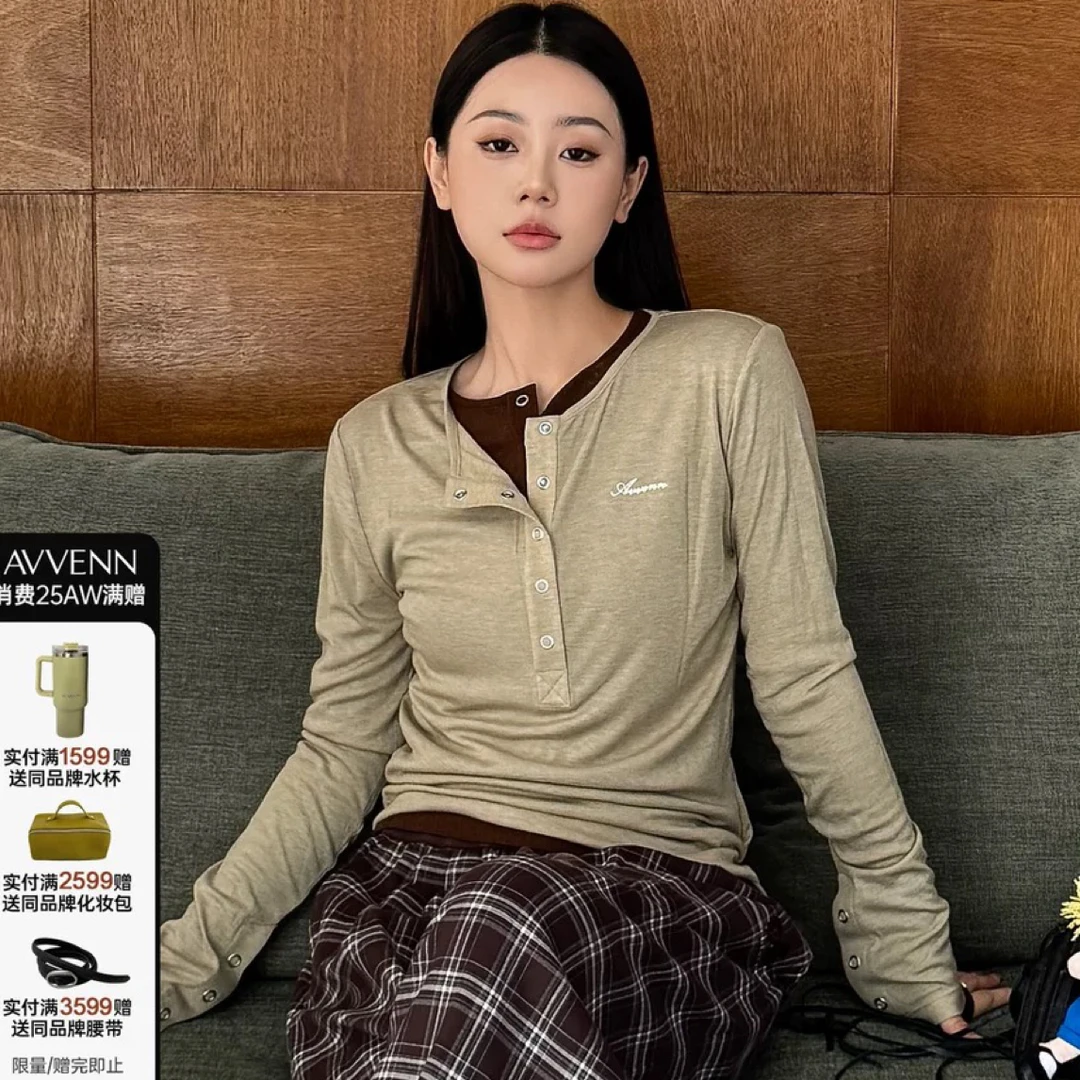 AVVENN真两件套打底衫