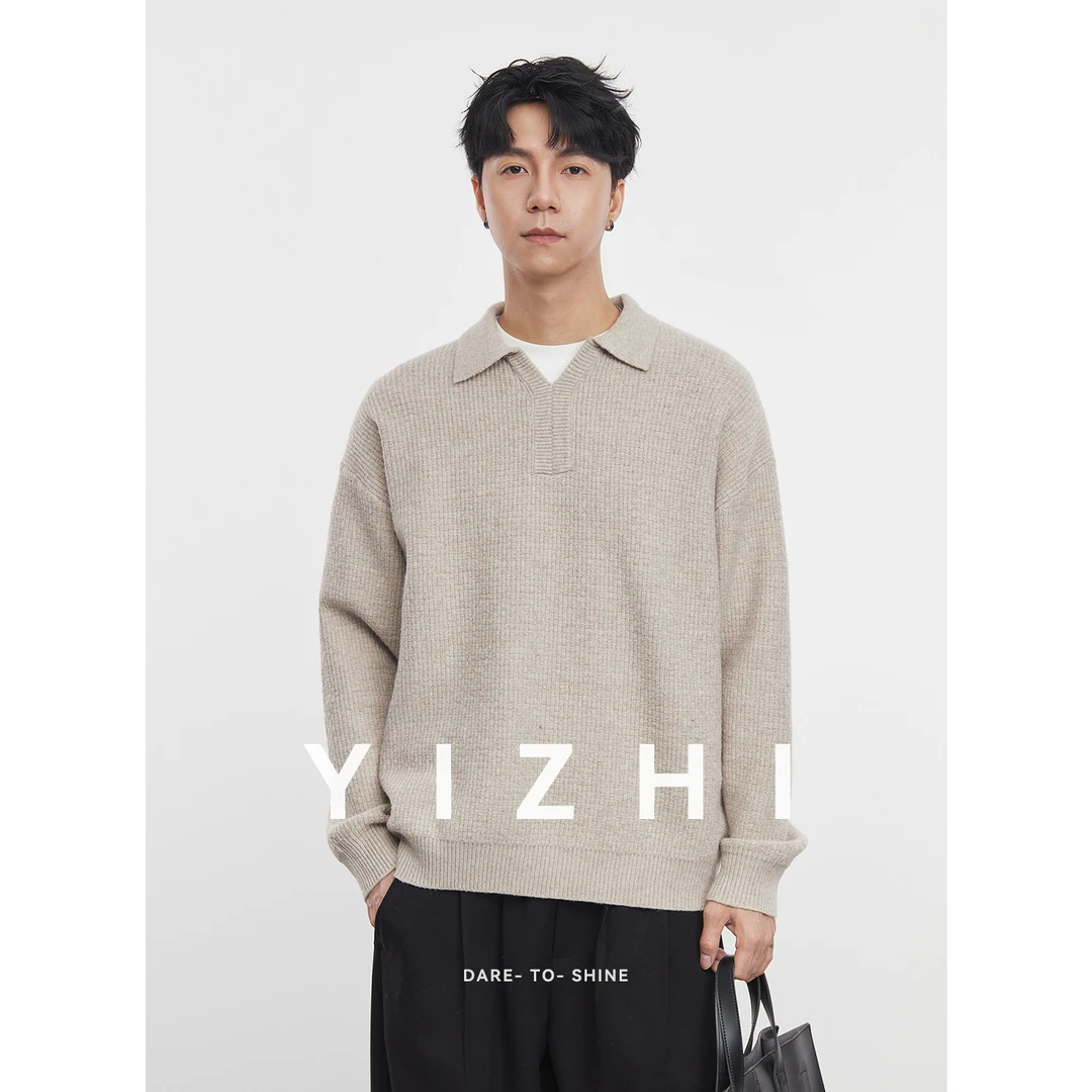 亦止『素织』时尚纯色翻领毛衣男春秋季2025新款重磅宽松针织上衣