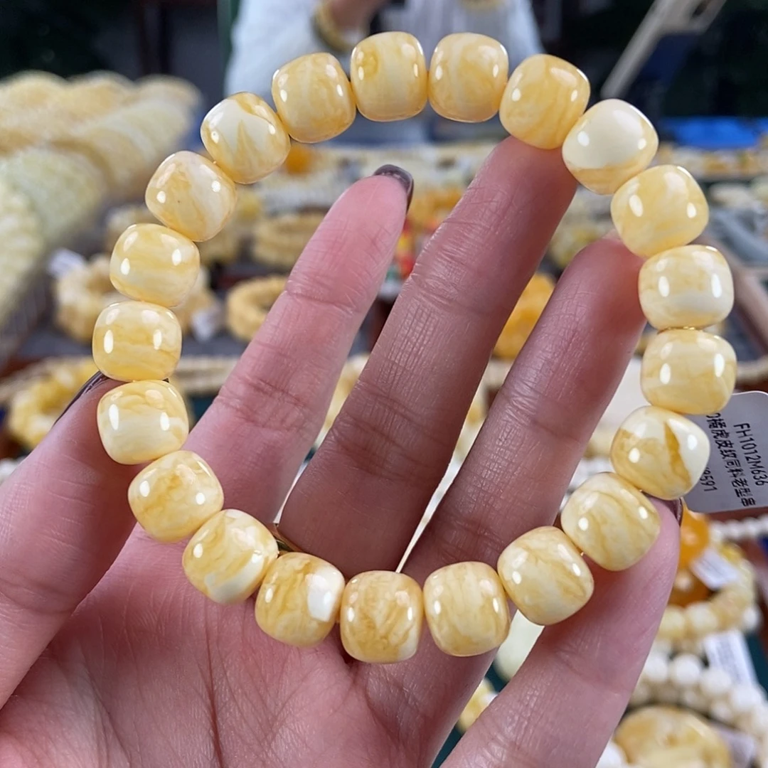 琥珀未镶嵌珠宝奇石10 13.5 橘蜡同料