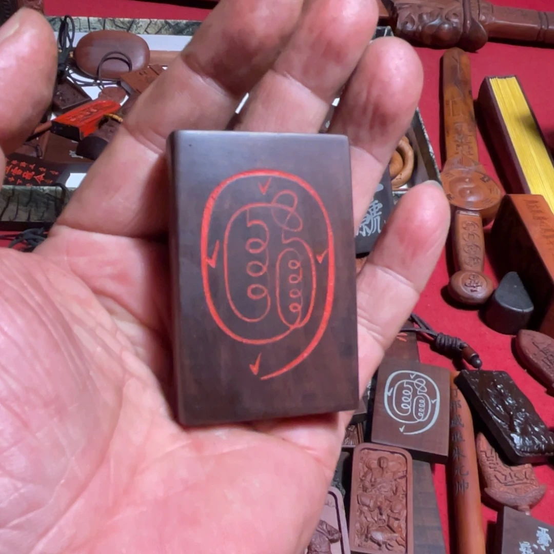 枣木雷击枣木雕刻金光