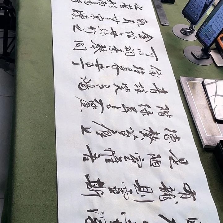 书法书法作品书法作品