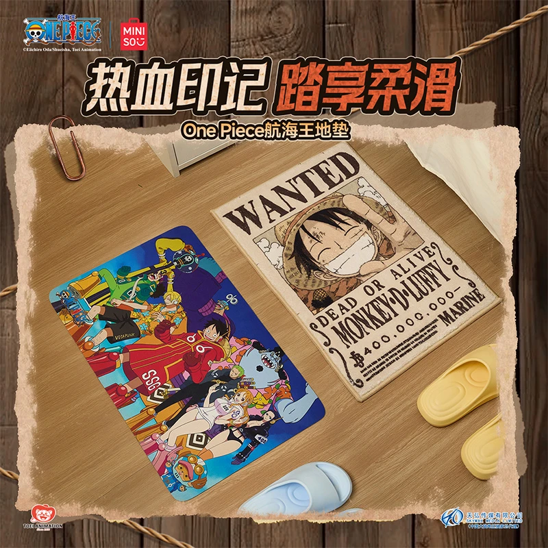 One Piece航海王经典系列方形地垫